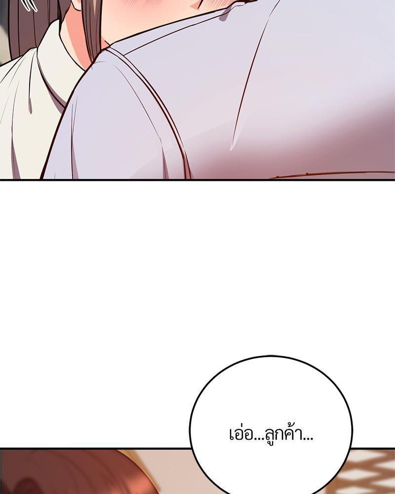 Doujin-Lc- อ่าน โดจิน มังฮวา เกาหลี ญี่ปุ่น จีน แปลไทย My Pillow Business Begins ตอนที่ 1 2 3 4 5 6 7 8 9 10 11 12 13 14 ฟรี ไม่มีโฆษณา อ่าน โดจิน Manhwa เกาหลี ญี่ปุ่น จีน เรามีครบ คัดมาให้เน้นๆ โดจิน 18+ รับประกันความฟินโดย  Doujin Lc