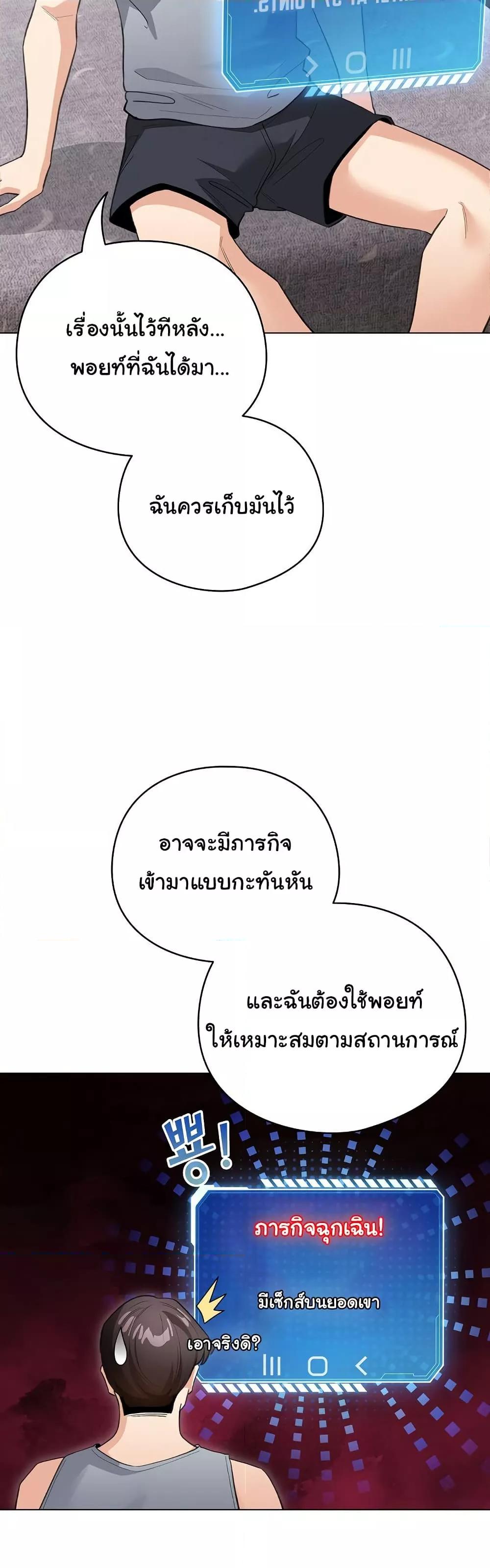 Doujin-Lc- อ่าน โดจิน มังฮวา เกาหลี ญี่ปุ่น จีน แปลไทย I Became a Pornhwa NPC ตอนที่ 1 2 3 4 5 6 7 8 9 10 11 12 13 14 ฟรี ไม่มีโฆษณา อ่าน โดจิน Manhwa เกาหลี ญี่ปุ่น จีน เรามีครบ คัดมาให้เน้นๆ โดจิน 18+ รับประกันความฟินโดย  Doujin Lc