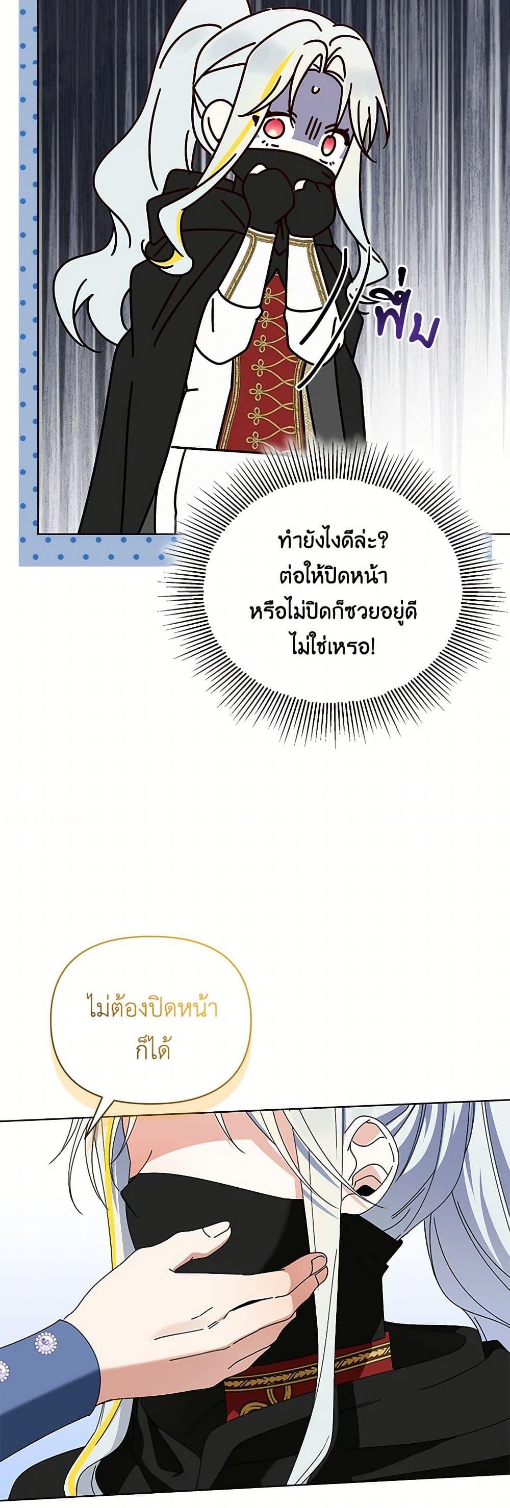 Manga-lc-com อ่านมังงะ อ่านการ์ตูน ออนไลน์ ฟรี The Bird Empress ตอนที่ 1 2 3 4 5 6 7 8 9 10 11 12 13 14 ฟรี ไม่มีโฆษณา Manga-lc - อ่าน มังงะ อ่าน การ์ตูน ออนไลน์ อ่านมังงะ ฟรี