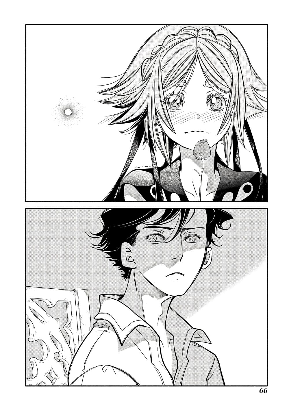 Manga-lc-com อ่านมังงะ อ่านการ์ตูน ออนไลน์ ฟรี Colori Colore Creare ตอนที่ 1 2 3 4 5 6 7 8 9 10 11 12 13 14 ฟรี ไม่มีโฆษณา Manga-lc - อ่าน มังงะ อ่าน การ์ตูน ออนไลน์ อ่านมังงะ ฟรี