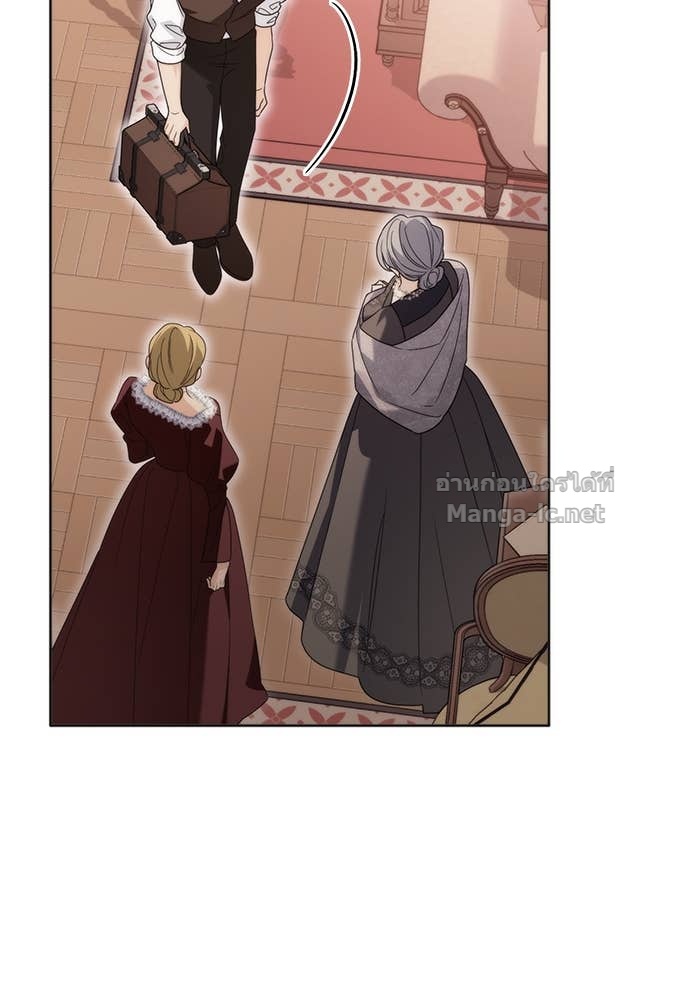 Doujin-Lc- อ่าน โดจิน มังฮวา เกาหลี ญี่ปุ่น จีน แปลไทย สตรีไร้รักแห่งตระกูลสูงศักดิ์ ตอนที่ 1 2 3 4 5 6 7 8 9 10 11 12 13 14 ฟรี ไม่มีโฆษณา อ่าน โดจิน Manhwa เกาหลี ญี่ปุ่น จีน เรามีครบ คัดมาให้เน้นๆ โดจิน 18+ รับประกันความฟินโดย Doujin Lc