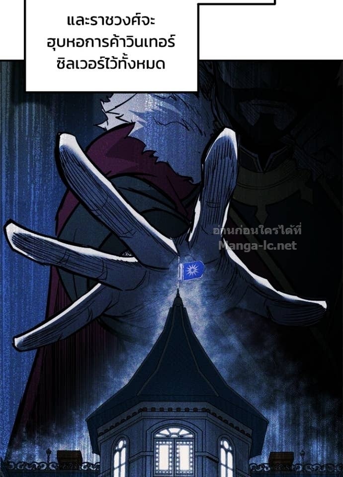 Doujin-Lc- อ่าน โดจิน มังฮวา เกาหลี ญี่ปุ่น จีน แปลไทย ผู้พิชิตเกมป้องกันฐาน ตอนที่ 1 2 3 4 5 6 7 8 9 10 11 12 13 14 ฟรี ไม่มีโฆษณา อ่าน โดจิน Manhwa เกาหลี ญี่ปุ่น จีน เรามีครบ คัดมาให้เน้นๆ โดจิน 18+ รับประกันความฟินโดย Doujin Lc