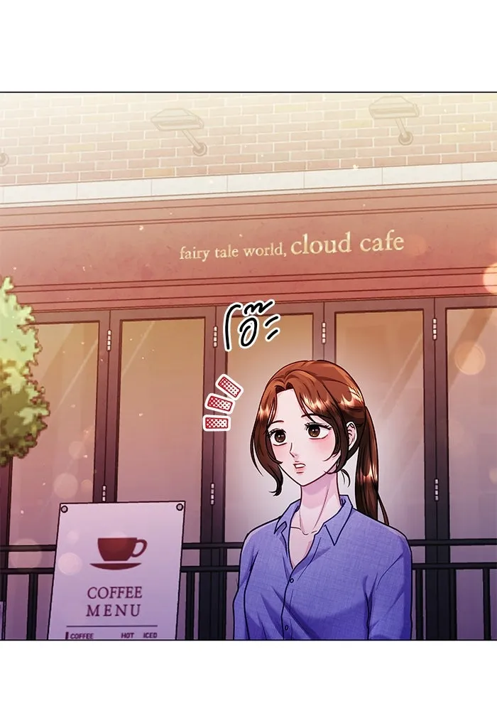 คู่มือคว้าหัวใจนายตัวร้าย ตอนที่ 49 รูปที่ 44