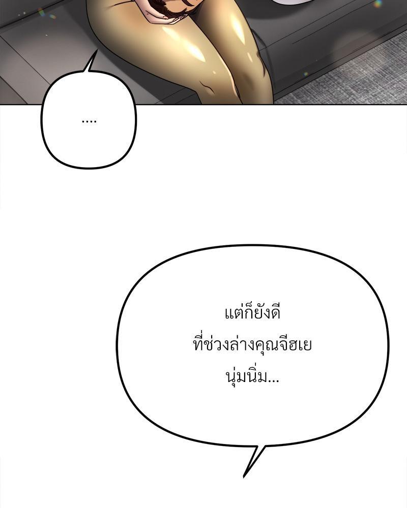 Doujin-Lc- อ่าน โดจิน มังฮวา เกาหลี ญี่ปุ่น จีน แปลไทย Do You Like to Exerc ตอนที่ 1 2 3 4 5 6 7 8 9 10 11 12 13 14 ฟรี ไม่มีโฆษณา อ่าน โดจิน Manhwa เกาหลี ญี่ปุ่น จีน เรามีครบ คัดมาให้เน้นๆ โดจิน 18+ รับประกันความฟินโดย  Doujin Lc