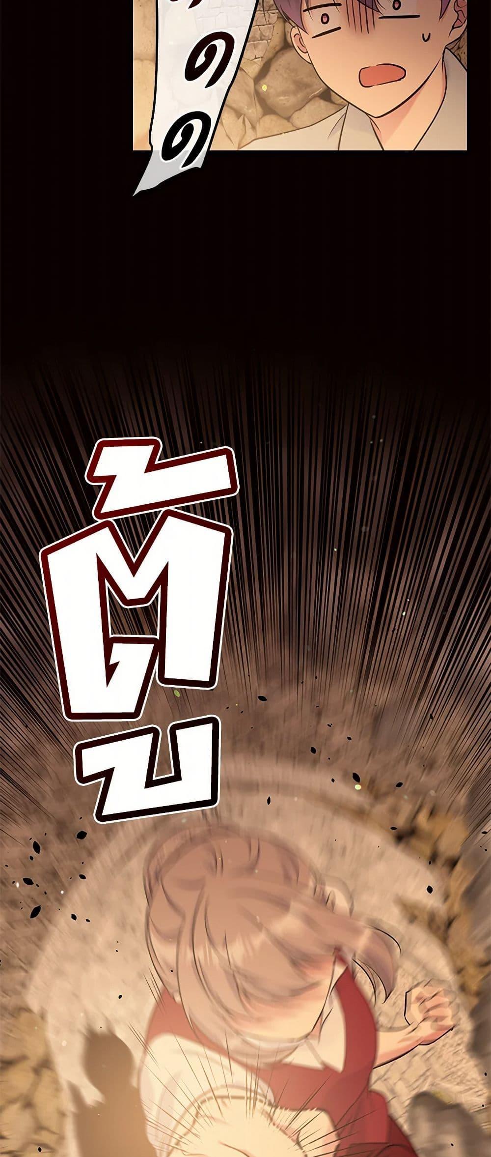 Manga-lc-com อ่านมังงะ อ่านการ์ตูน ออนไลน์ ฟรี My Goal is to Live a Long ตอนที่ 1 2 3 4 5 6 7 8 9 10 11 12 13 14 ฟรี ไม่มีโฆษณา Manga-lc - อ่าน มังงะ อ่าน การ์ตูน ออนไลน์ อ่านมังงะ ฟรี