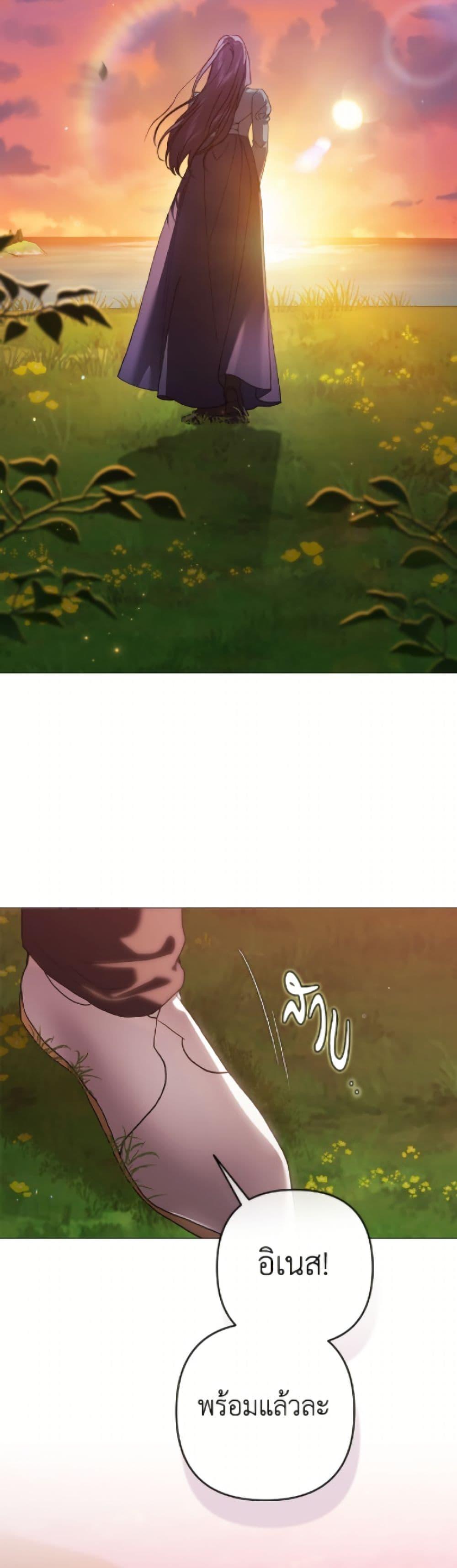 Manga-lc-com อ่านมังงะ อ่านการ์ตูน ออนไลน์ ฟรี The Broken Ring – This Marriage Will Fail Anyway ตอนที่ 1 2 3 4 5 6 7 8 9 10 11 12 13 14 ฟรี ไม่มีโฆษณา Manga-lc - อ่าน มังงะ อ่าน การ์ตูน ออนไลน์ อ่านมังงะ ฟรี