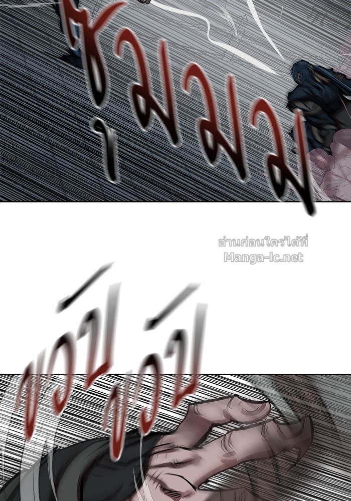 Doujin-Lc- อ่าน โดจิน มังฮวา เกาหลี ญี่ปุ่น จีน แปลไทย องครักษ์แห่งอัครสกุลจาง ตอนที่ 1 2 3 4 5 6 7 8 9 10 11 12 13 14 ฟรี ไม่มีโฆษณา อ่าน โดจิน Manhwa เกาหลี ญี่ปุ่น จีน เรามีครบ คัดมาให้เน้นๆ โดจิน 18+ รับประกันความฟินโดย Doujin Lc