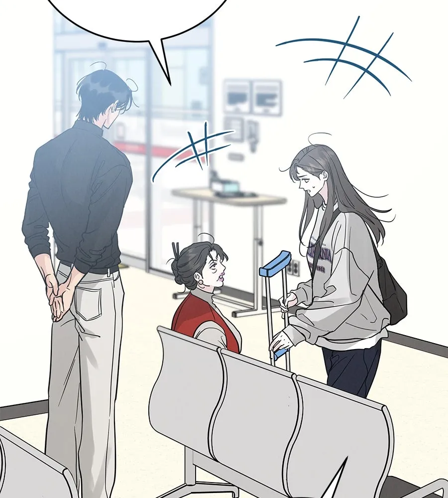 รักหลอกหยอกแฟนเก่า ตอนที่ 42 รูปที่ 109