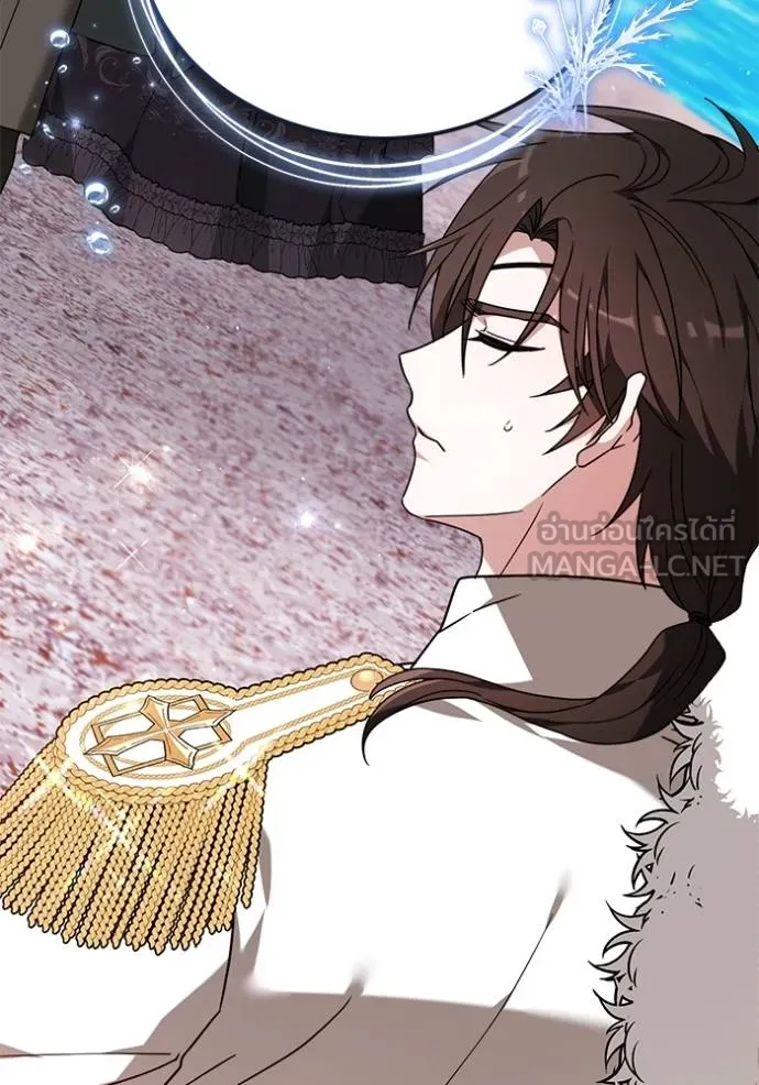 เจ้าสาวอัคนีดำ ตอนที่ 81 รูปที่ 135