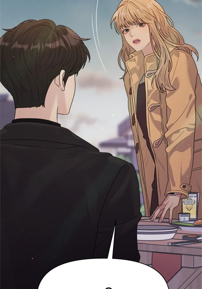 Couple Breaker ตอนที่ 30 รูปที่ 101