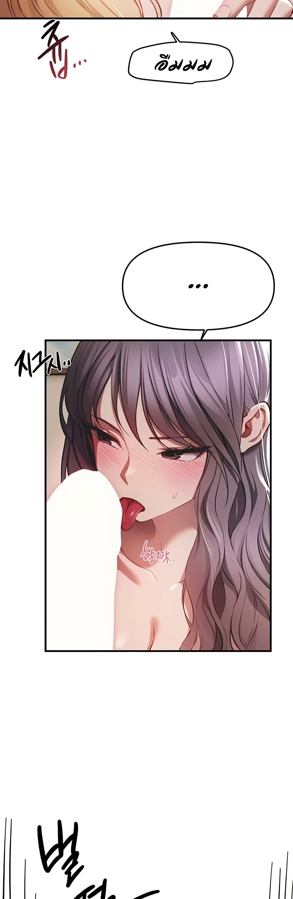 Doujin-Lc- อ่าน โดจิน มังฮวา เกาหลี ญี่ปุ่น จีน แปลไทย Beautiful Days ตอนที่ 1 2 3 4 5 6 7 8 9 10 11 12 13 14 ฟรี ไม่มีโฆษณา อ่าน โดจิน Manhwa เกาหลี ญี่ปุ่น จีน เรามีครบ คัดมาให้เน้นๆ โดจิน 18+ รับประกันความฟินโดย  Doujin Lc