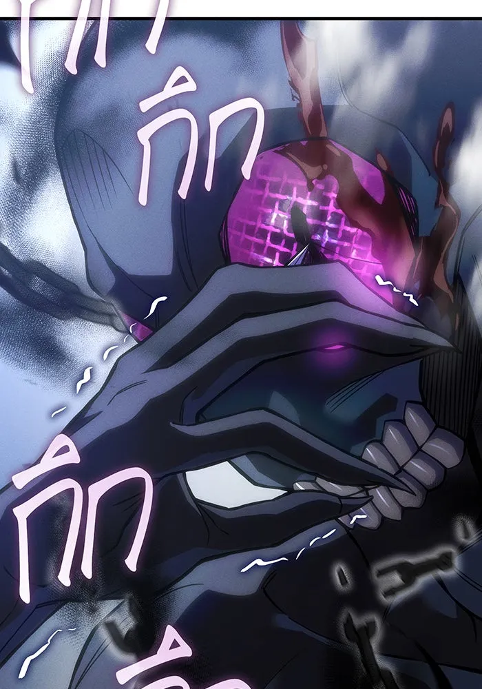 เกิดใหม่พร้อมพลังแห่งราชัน ตอนที่ 107 รูปที่ 73