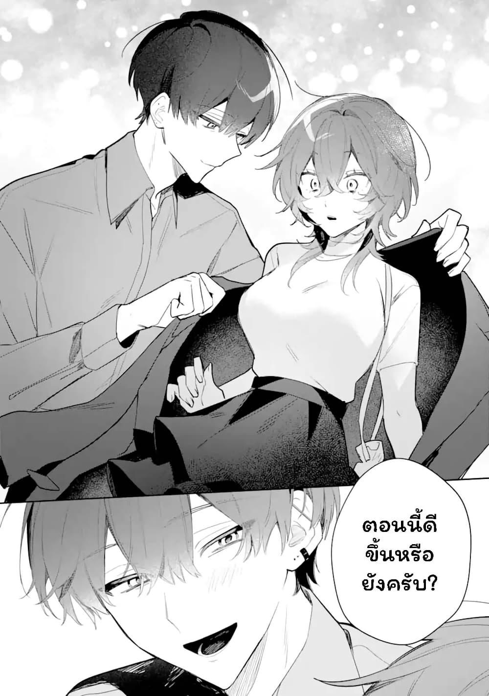 Manga-lc-com อ่านมังงะ อ่านการ์ตูน ออนไลน์ ฟรี Date or Kill Secret Matching ตอนที่ 1 2 3 4 5 6 7 8 9 10 11 12 13 14 ฟรี ไม่มีโฆษณา Manga-lc - อ่าน มังงะ อ่าน การ์ตูน ออนไลน์ อ่านมังงะ ฟรี