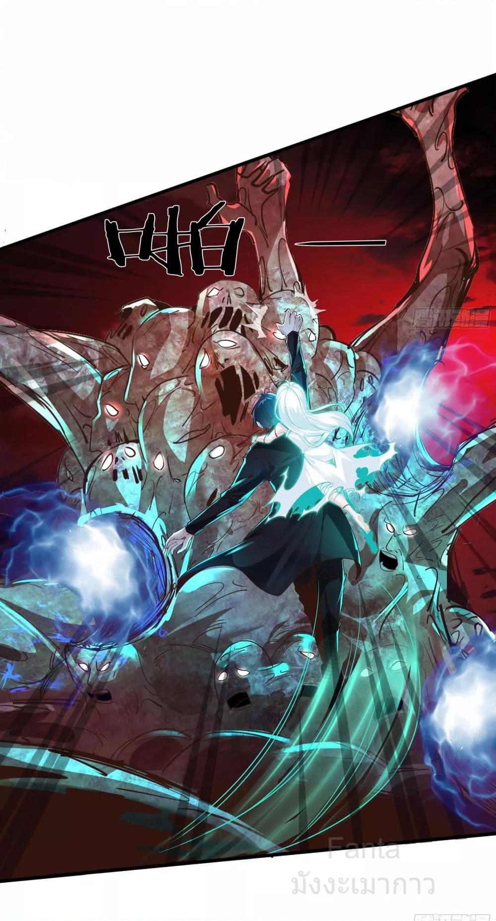 Manga-lc-com อ่านมังงะ อ่านการ์ตูน ออนไลน์ ฟรี StartOfTheRe ตอนที่ 1 2 3 4 5 6 7 8 9 10 11 12 13 14 ฟรี ไม่มีโฆษณา Manga-lc - อ่าน มังงะ อ่าน การ์ตูน ออนไลน์ อ่านมังงะ ฟรี