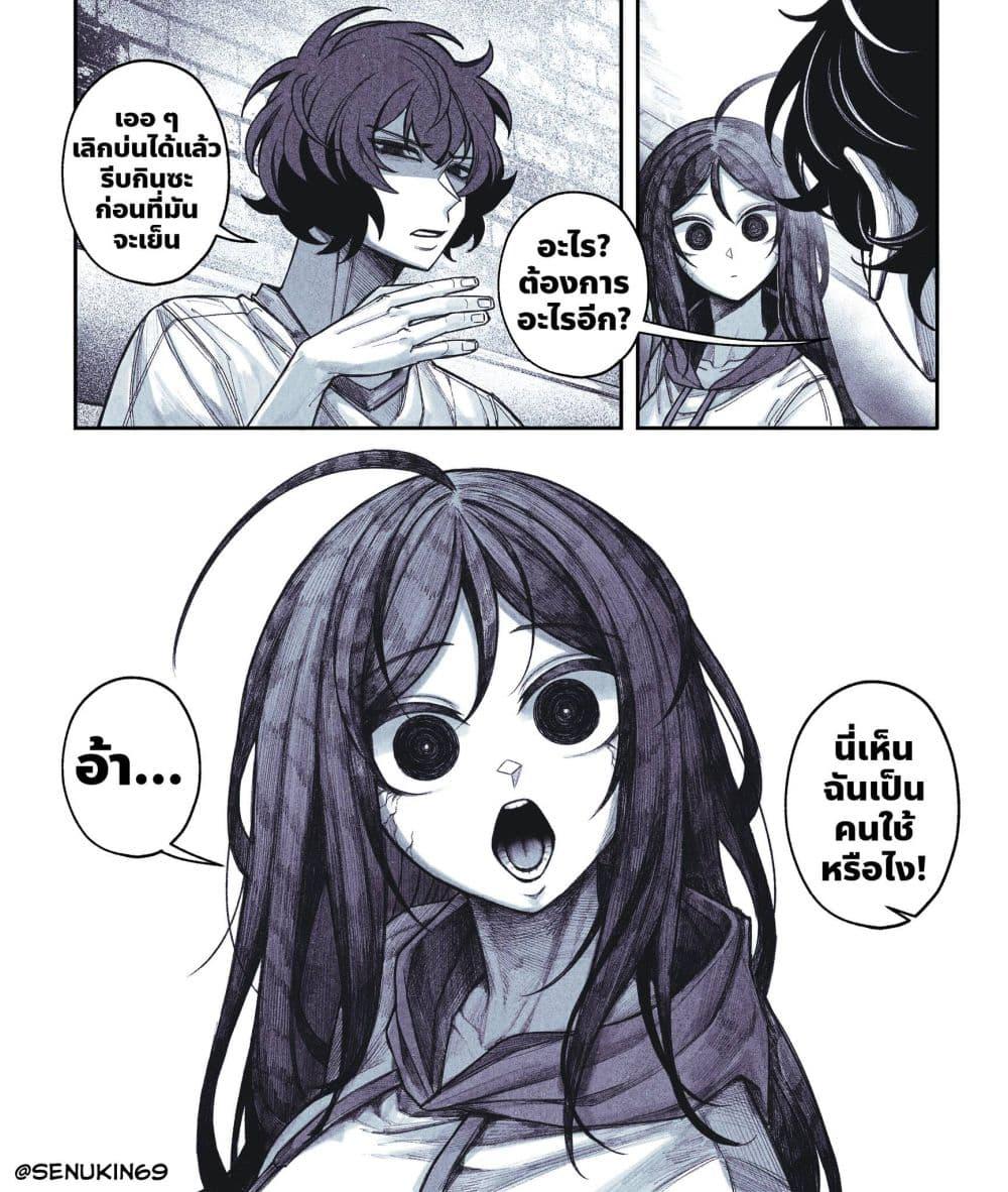Manga-lc-com อ่านมังงะ อ่านการ์ตูน ออนไลน์ ฟรี My Co-worker Is an Eldritch X! ตอนที่ 1 2 3 4 5 6 7 8 9 10 11 12 13 14 ฟรี ไม่มีโฆษณา Manga-lc - อ่าน มังงะ อ่าน การ์ตูน ออนไลน์ อ่านมังงะ ฟรี