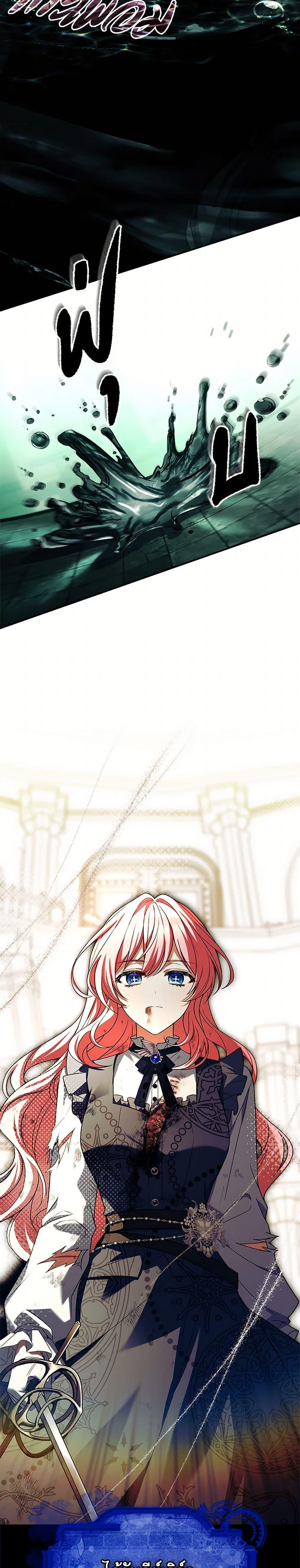 Manga-lc-com อ่านมังงะ อ่านการ์ตูน ออนไลน์ ฟรี The Painless Player ตอนที่ 1 2 3 4 5 6 7 8 9 10 11 12 13 14 ฟรี ไม่มีโฆษณา Manga-lc - อ่าน มังงะ อ่าน การ์ตูน ออนไลน์ อ่านมังงะ ฟรี