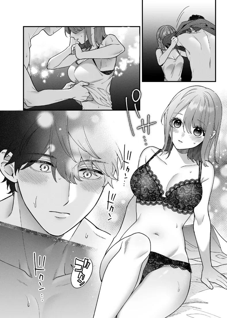 Doujin-Lc- อ่าน โดจิน มังฮวา เกาหลี ญี่ปุ่น จีน แปลไทย ฉันอยากให้คุณที่รัก รู้สึกดี (Natsuo) ตอนที่ 1 2 3 4 5 6 7 8 9 10 11 12 13 14 ฟรี ไม่มีโฆษณา อ่าน โดจิน Manhwa เกาหลี ญี่ปุ่น จีน เรามีครบ คัดมาให้เน้นๆ โดจิน 18+ รับประกันความฟินโดย  Doujin Lc