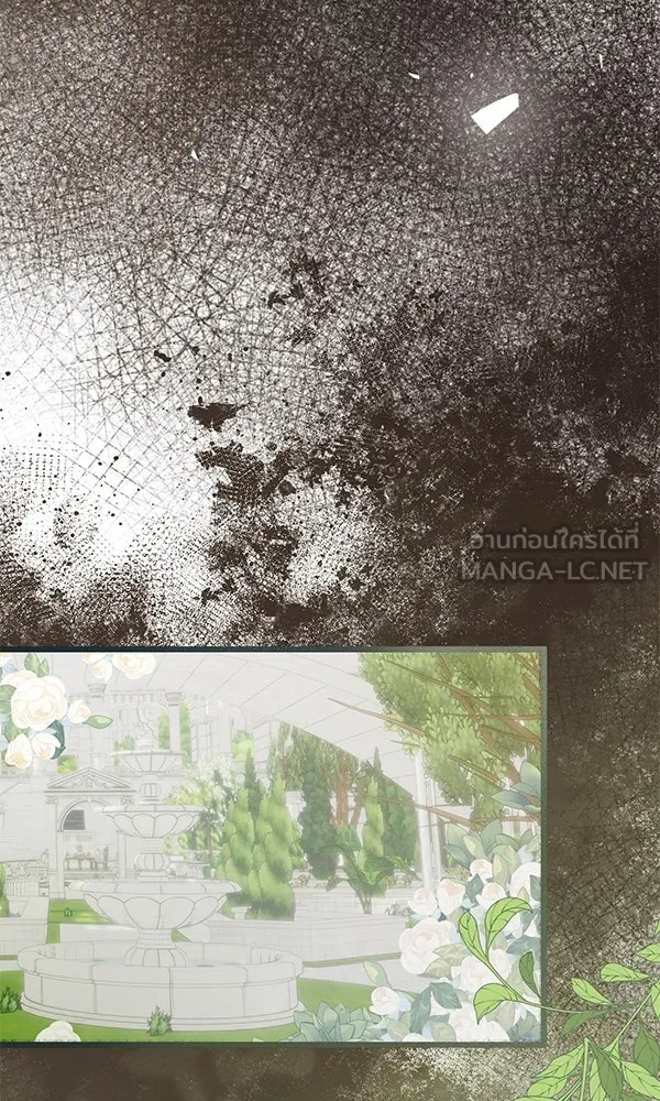 ชีวิตนี้เพื่อเธอ ตอนที่ 16 รูปที่ 87