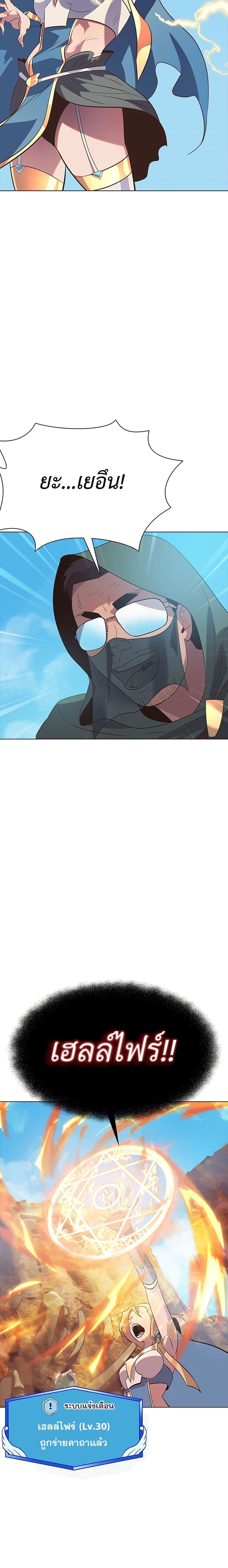 Manga-lc-com อ่านมังงะ อ่านการ์ตูน ออนไลน์ ฟรี The Gaming Expert ตอนที่ 1 2 3 4 5 6 7 8 9 10 11 12 13 14 ฟรี ไม่มีโฆษณา Manga-lc - อ่าน มังงะ อ่าน การ์ตูน ออนไลน์ อ่านมังงะ ฟรี