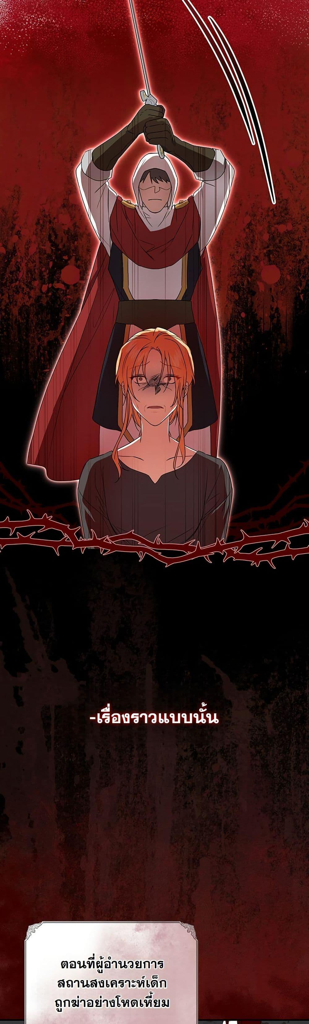 Manga-lc-com อ่านมังงะ อ่านการ์ตูน ออนไลน์ ฟรี I Need Sponsorship ตอนที่ 1 2 3 4 5 6 7 8 9 10 11 12 13 14 ฟรี ไม่มีโฆษณา Manga-lc - อ่าน มังงะ อ่าน การ์ตูน ออนไลน์ อ่านมังงะ ฟรี