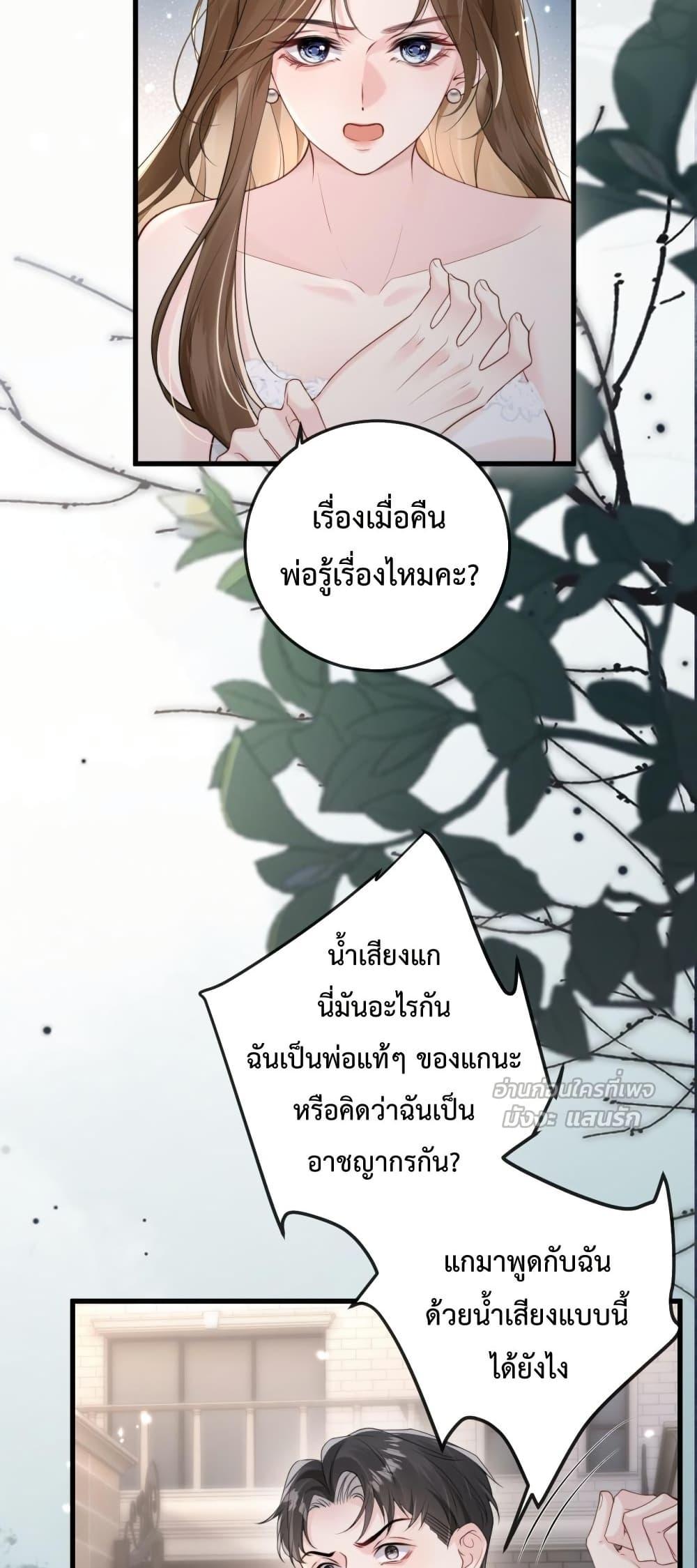 Manga-lc-com อ่านมังงะ อ่านการ์ตูน ออนไลน์ ฟรี LostinHim–ร ตอนที่ 1 2 3 4 5 6 7 8 9 10 11 12 13 14 ฟรี ไม่มีโฆษณา Manga-lc - อ่าน มังงะ อ่าน การ์ตูน ออนไลน์ อ่านมังงะ ฟรี
