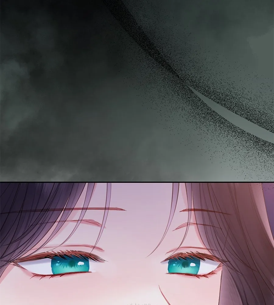 บาสเตียน ตอนที่ 55 รูปที่ 86