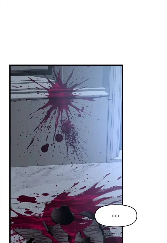 ปรารถนารักอันงดงาม ตอนที่ 62 รูปที่ 7