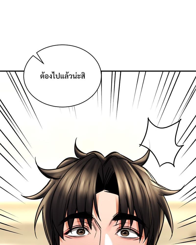 Doujin-Lc- อ่าน โดจิน มังฮวา เกาหลี ญี่ปุ่น จีน แปลไทย Herbal Love Story ตอนที่ 1 2 3 4 5 6 7 8 9 10 11 12 13 14 ฟรี ไม่มีโฆษณา อ่าน โดจิน Manhwa เกาหลี ญี่ปุ่น จีน เรามีครบ คัดมาให้เน้นๆ โดจิน 18+ รับประกันความฟินโดย  Doujin Lc