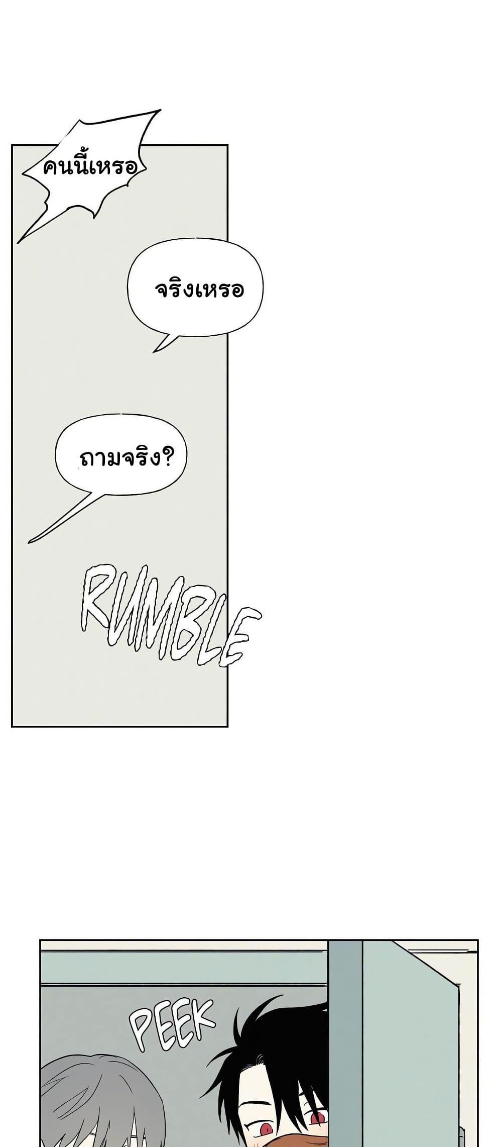 Doujin-Lc- อ่าน โดจิน มังฮวา เกาหลี ญี่ปุ่น จีน แปลไทย 3xLover ตอนที่ 1 2 3 4 5 6 7 8 9 10 11 12 13 14 ฟรี ไม่มีโฆษณา อ่าน โดจิน Manhwa เกาหลี ญี่ปุ่น จีน เรามีครบ คัดมาให้เน้นๆ โดจิน 18+ รับประกันความฟินโดย  Doujin Lc