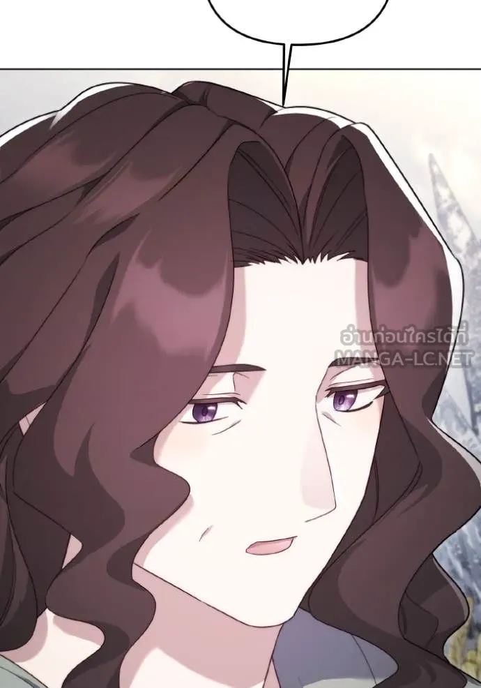 ราชินีจอมมาร ตอนที่ 34 รูปที่ 89