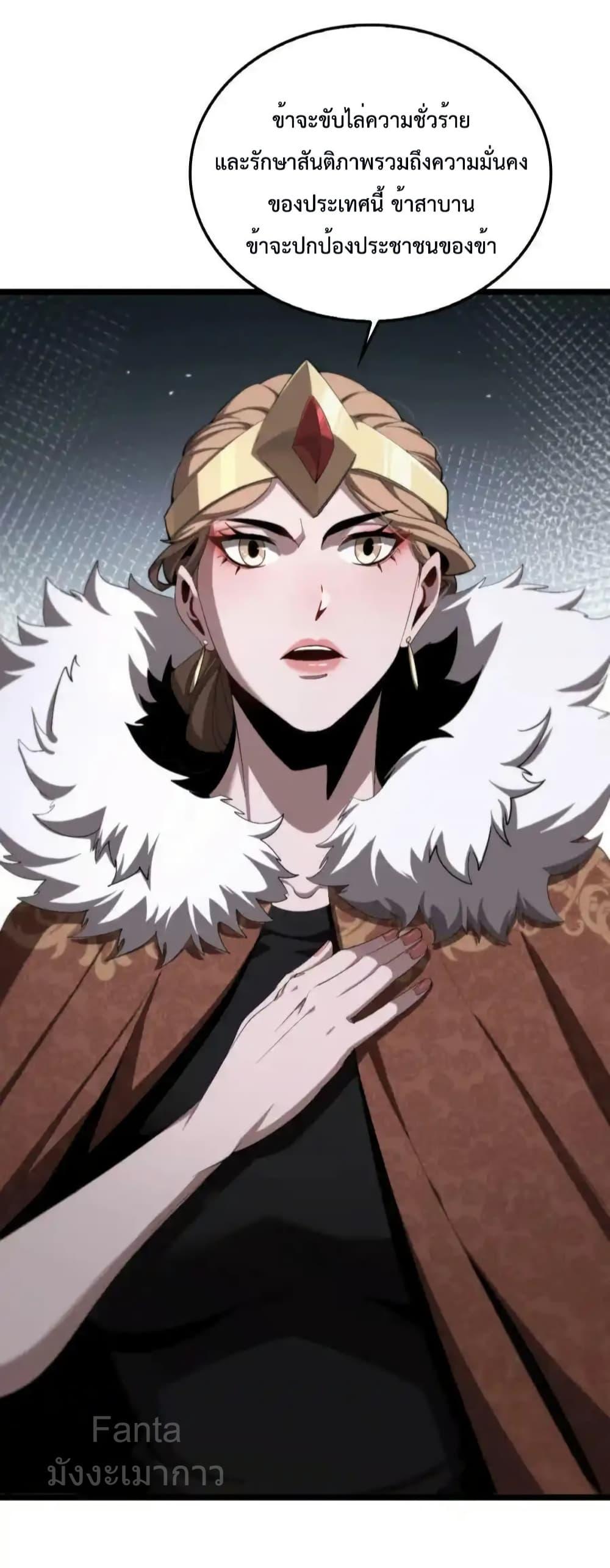 Manga-lc-com อ่านมังงะ อ่านการ์ตูน ออนไลน์ ฟรี World’sApocaly ตอนที่ 1 2 3 4 5 6 7 8 9 10 11 12 13 14 ฟรี ไม่มีโฆษณา Manga-lc - อ่าน มังงะ อ่าน การ์ตูน ออนไลน์ อ่านมังงะ ฟรี