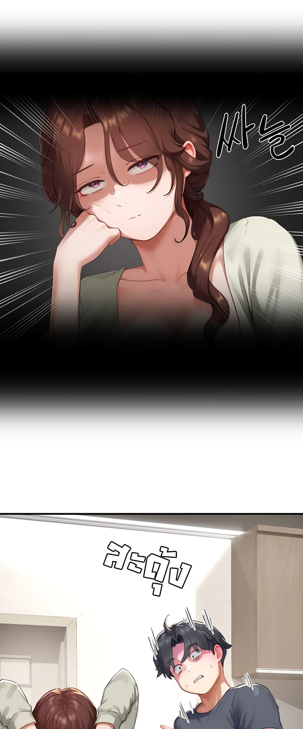 Doujin-Lc- อ่าน โดจิน มังฮวา เกาหลี ญี่ปุ่น จีน แปลไทย Slave Code ตอนที่ 1 2 3 4 5 6 7 8 9 10 11 12 13 14 ฟรี ไม่มีโฆษณา อ่าน โดจิน Manhwa เกาหลี ญี่ปุ่น จีน เรามีครบ คัดมาให้เน้นๆ โดจิน 18+ รับประกันความฟินโดย  Doujin Lc