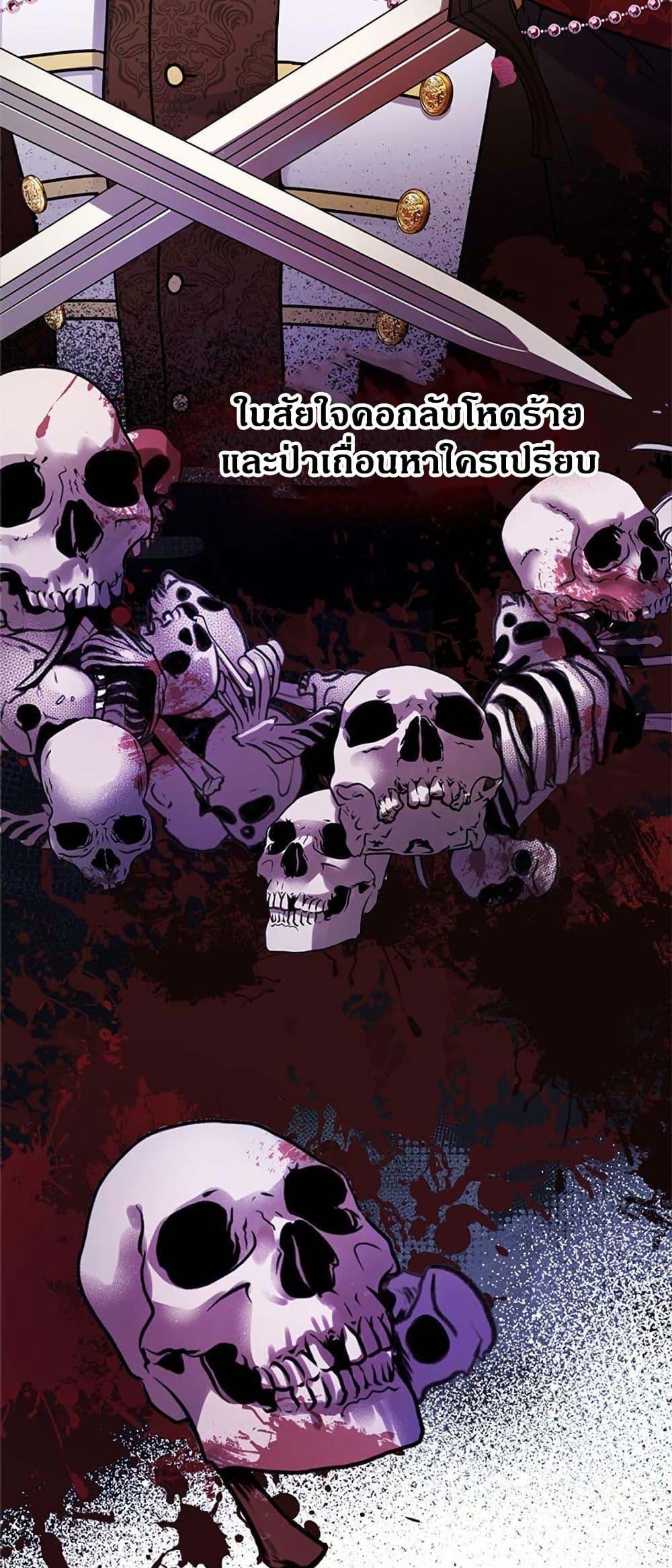 Manga-lc-com อ่านมังงะ อ่านการ์ตูน ออนไลน์ ฟรี I Became the Emperor’s Cat ตอนที่ 1 2 3 4 5 6 7 8 9 10 11 12 13 14 ฟรี ไม่มีโฆษณา Manga-lc - อ่าน มังงะ อ่าน การ์ตูน ออนไลน์ อ่านมังงะ ฟรี