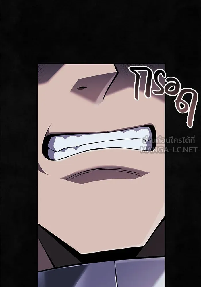 เอาชีวิตรอดในเกมฉบับคนเถื่อน ตอนที่ 73 ถ้าไม่มีมิชช่า รูปที่ 189