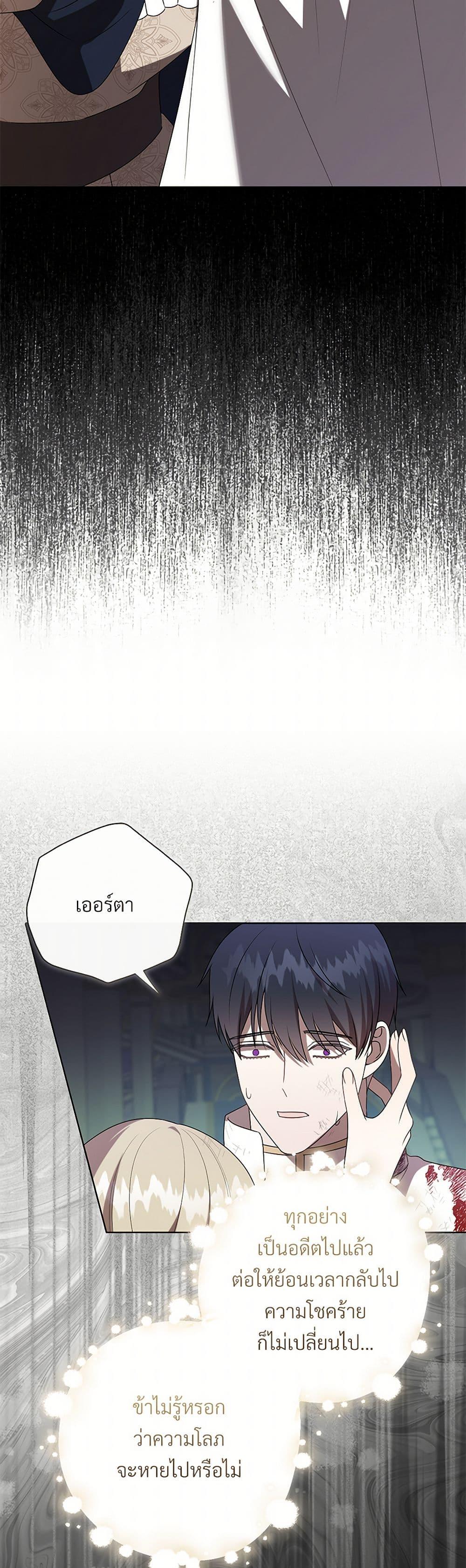 Manga-lc-com อ่านมังงะ อ่านการ์ตูน ออนไลน์ ฟรี Please Don’t Eat Me! ตอนที่ 1 2 3 4 5 6 7 8 9 10 11 12 13 14 ฟรี ไม่มีโฆษณา Manga-lc - อ่าน มังงะ อ่าน การ์ตูน ออนไลน์ อ่านมังงะ ฟรี