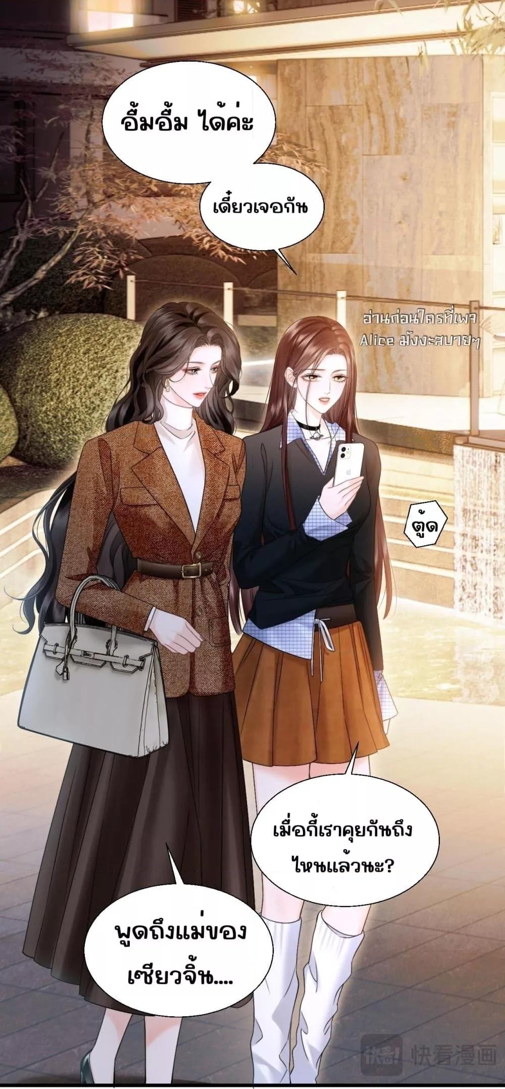 Manga-lc-com อ่านมังงะ อ่านการ์ตูน ออนไลน์ ฟรี อย่าทำให้คลั่งไ ตอนที่ 1 2 3 4 5 6 7 8 9 10 11 12 13 14 ฟรี ไม่มีโฆษณา Manga-lc - อ่าน มังงะ อ่าน การ์ตูน ออนไลน์ อ่านมังงะ ฟรี