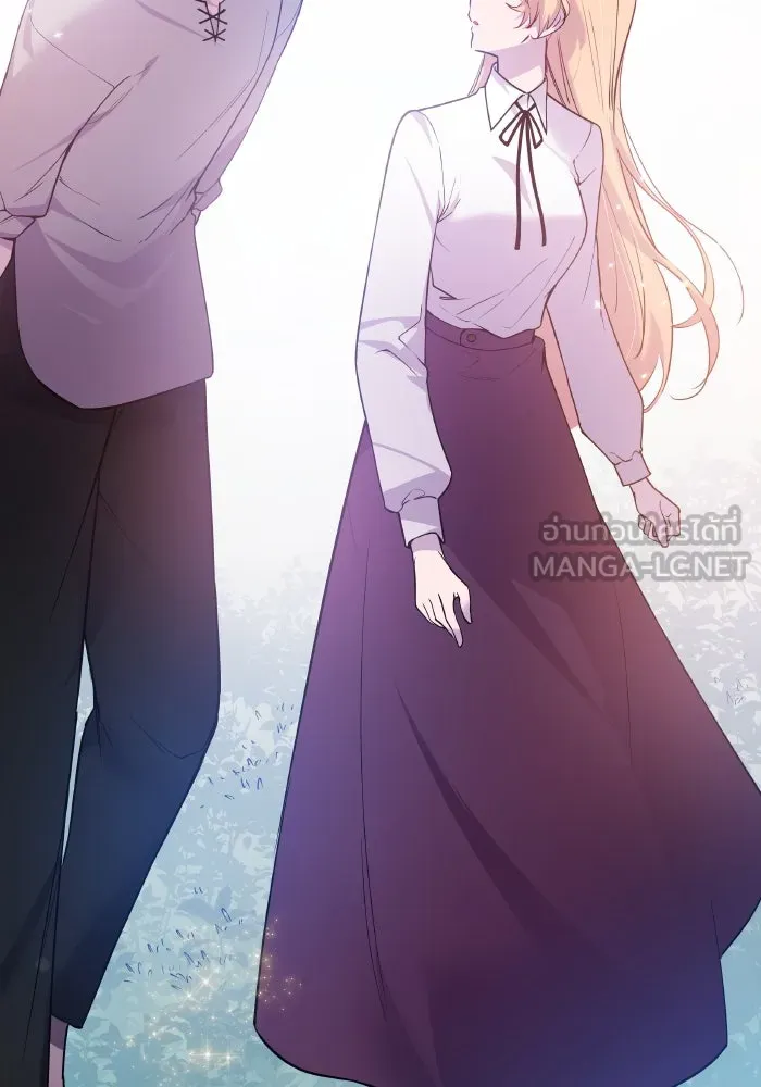 ฟิลเลียโรเซ่กับคำทำนายแห่งมงกุฎหนาม ตอนที่ 109 รูปที่ 57