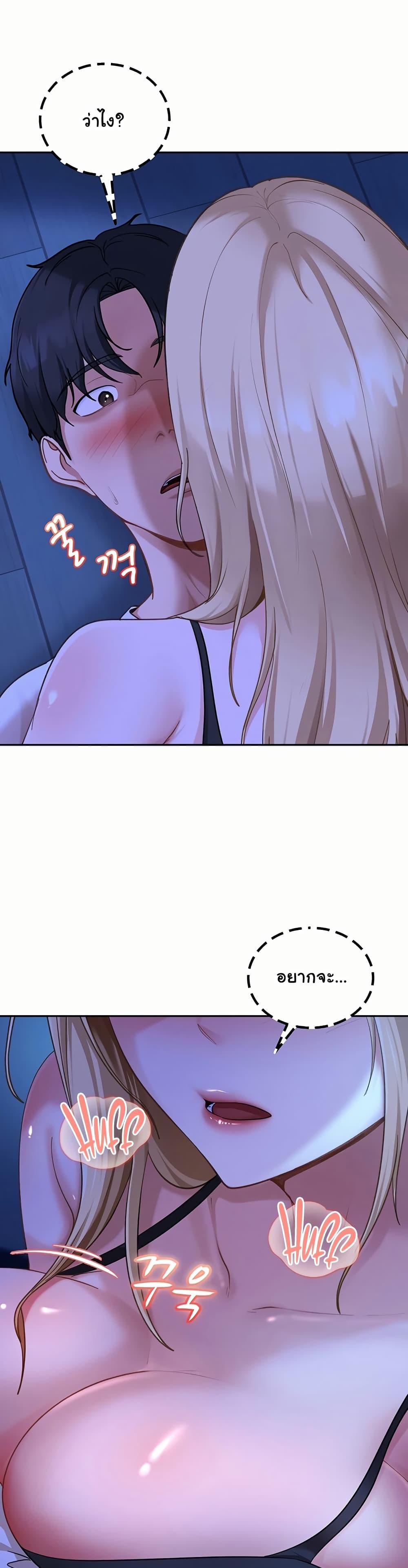 Doujin-Lc- อ่าน โดจิน มังฮวา เกาหลี ญี่ปุ่น จีน แปลไทย The Female Delinquent ตอนที่ 1 2 3 4 5 6 7 8 9 10 11 12 13 14 ฟรี ไม่มีโฆษณา อ่าน โดจิน Manhwa เกาหลี ญี่ปุ่น จีน เรามีครบ คัดมาให้เน้นๆ โดจิน 18+ รับประกันความฟินโดย  Doujin Lc