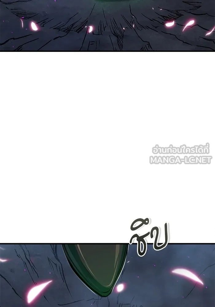 ศาสตราจารย์จำเป็นแห่งอะคาเดมี ตอนที่ 32 รูปที่ 123