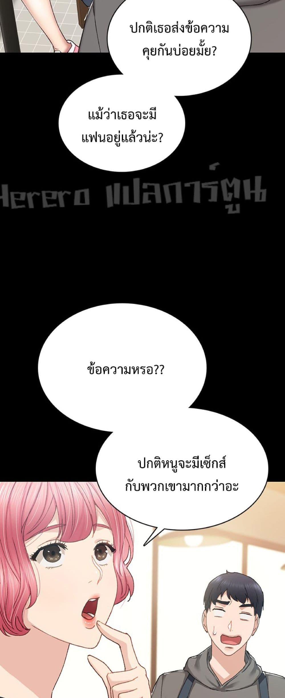 Doujin-Lc- อ่าน โดจิน มังฮวา เกาหลี ญี่ปุ่น จีน แปลไทย Teaching Practice ตอนที่ 1 2 3 4 5 6 7 8 9 10 11 12 13 14 ฟรี ไม่มีโฆษณา อ่าน โดจิน Manhwa เกาหลี ญี่ปุ่น จีน เรามีครบ คัดมาให้เน้นๆ โดจิน 18+ รับประกันความฟินโดย  Doujin Lc
