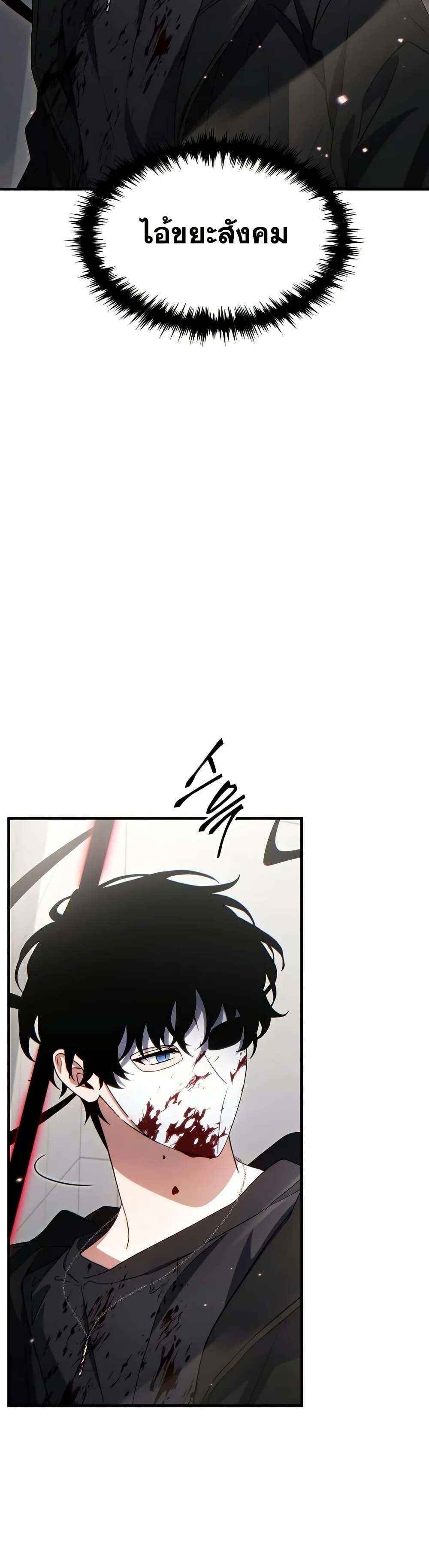 Manga-lc-com อ่านมังงะ อ่านการ์ตูน ออนไลน์ ฟรี The 100th Regression of the Max-Level Player ตอนที่ 1 2 3 4 5 6 7 8 9 10 11 12 13 14 ฟรี ไม่มีโฆษณา Manga-lc - อ่าน มังงะ อ่าน การ์ตูน ออนไลน์ อ่านมังงะ ฟรี