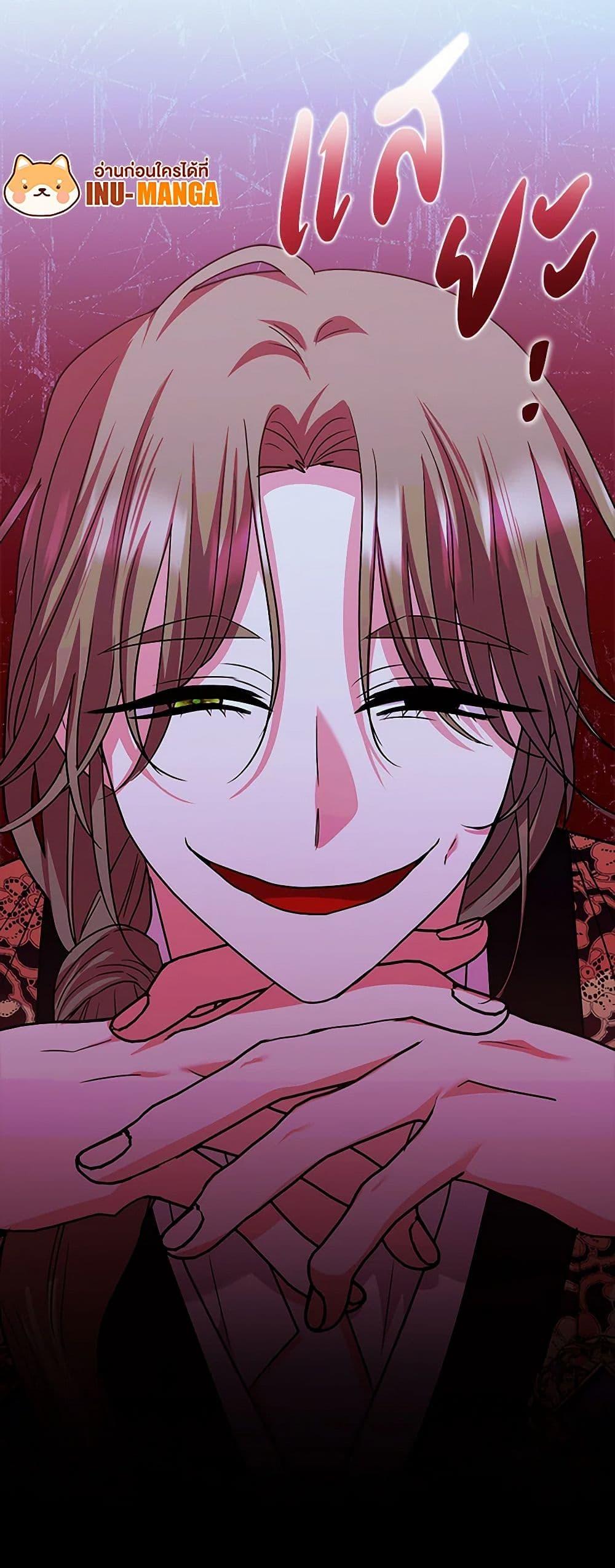 Manga-lc-com อ่านมังงะ อ่านการ์ตูน ออนไลน์ ฟรี Marigold ตอนที่ 1 2 3 4 5 6 7 8 9 10 11 12 13 14 ฟรี ไม่มีโฆษณา Manga-lc - อ่าน มังงะ อ่าน การ์ตูน ออนไลน์ อ่านมังงะ ฟรี