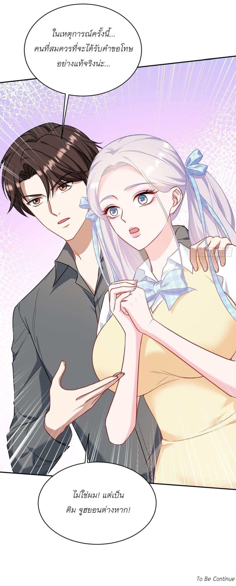 Manga-lc-com อ่านมังงะ อ่านการ์ตูน ออนไลน์ ฟรี Became a Billionaire After Dog Licking Improperly ตอนที่ 1 2 3 4 5 6 7 8 9 10 11 12 13 14 ฟรี ไม่มีโฆษณา Manga-lc - อ่าน มังงะ อ่าน การ์ตูน ออนไลน์ อ่านมังงะ ฟรี