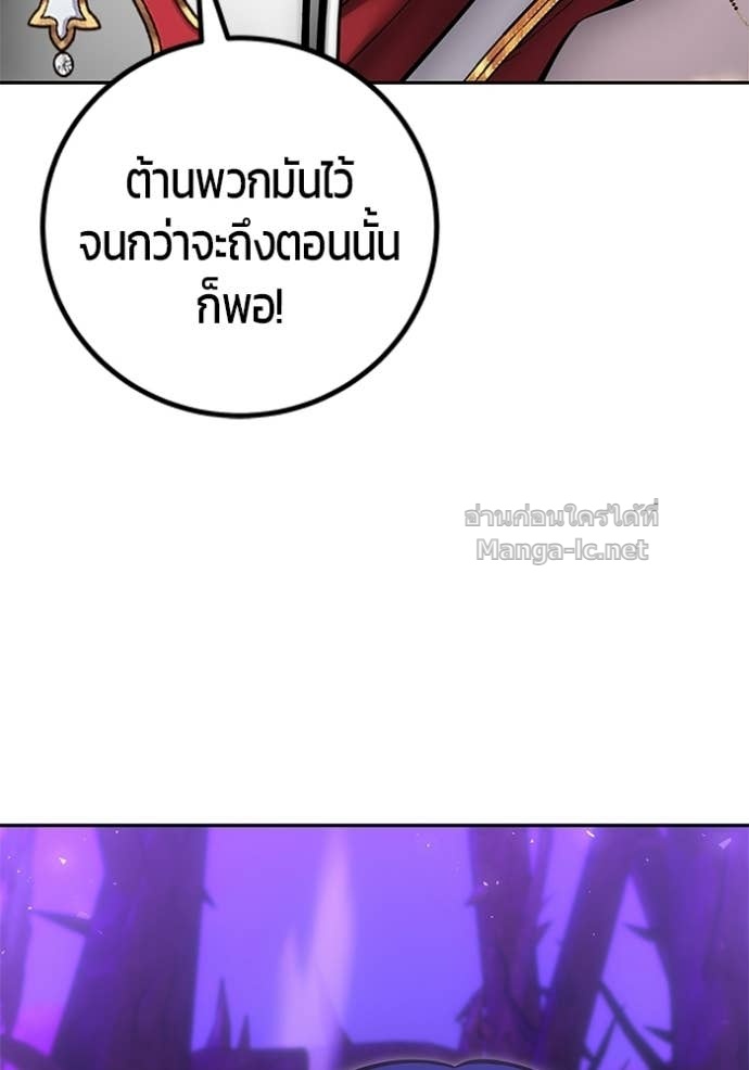 Doujin-Lc- อ่าน โดจิน มังฮวา เกาหลี ญี่ปุ่น จีน แปลไทย แกร่งเกินผู้กล้า แต่ซ่าไม่ได้ ตอนที่ 1 2 3 4 5 6 7 8 9 10 11 12 13 14 ฟรี ไม่มีโฆษณา อ่าน โดจิน Manhwa เกาหลี ญี่ปุ่น จีน เรามีครบ คัดมาให้เน้นๆ โดจิน 18+ รับประกันความฟินโดย Doujin Lc