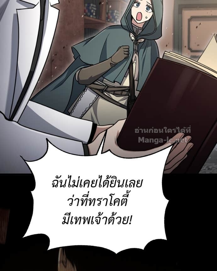Doujin-Lc- อ่าน โดจิน มังฮวา เกาหลี ญี่ปุ่น จีน แปลไทย ฮีลเลอร์กำมะลอ ตอนที่ 1 2 3 4 5 6 7 8 9 10 11 12 13 14 ฟรี ไม่มีโฆษณา อ่าน โดจิน Manhwa เกาหลี ญี่ปุ่น จีน เรามีครบ คัดมาให้เน้นๆ โดจิน 18+ รับประกันความฟินโดย Doujin Lc