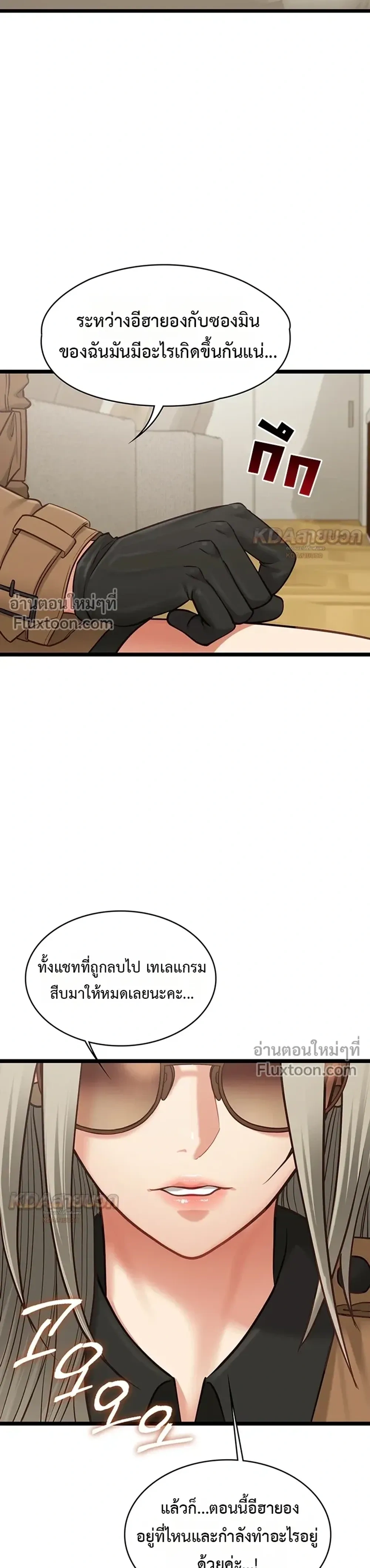 Doujin-Lc- อ่าน โดจิน มังฮวา เกาหลี ญี่ปุ่น จีน แปลไทย My Girlfriend Has Already Done Teaching วันที่แฟนไม่ใช่ของผมอีกต่อไป ตอนที่ 1 2 3 4 5 6 7 8 9 10 11 12 13 14 ฟรี ไม่มีโฆษณา อ่าน โดจิน Manhwa เกาหลี ญี่ปุ่น จีน เรามีครบ คัดมาให้เน้นๆ โดจิน 18+ รับประกันความฟินโดย  Doujin Lc