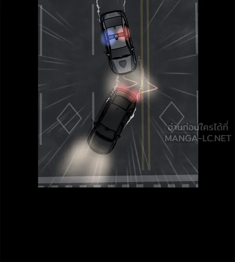 เหตุผลของคนไม่อยากอยู่ ตอนที่ 97 รูปที่ 27