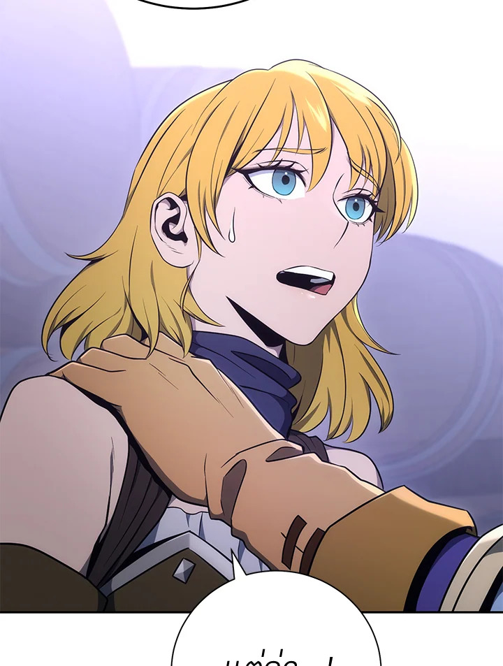 พลทหารโครงกระดูกผู้ม ตอนที่ 170 รูปที่ 140