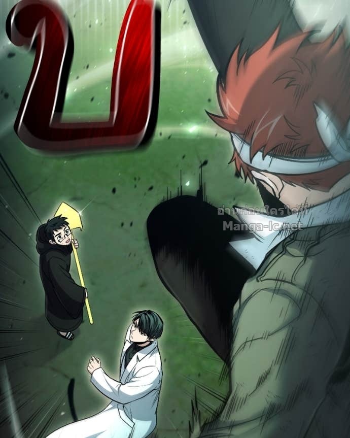 Doujin-Lc- อ่าน โดจิน มังฮวา เกาหลี ญี่ปุ่น จีน แปลไทย ฮีลเลอร์กำมะลอ ตอนที่ 1 2 3 4 5 6 7 8 9 10 11 12 13 14 ฟรี ไม่มีโฆษณา อ่าน โดจิน Manhwa เกาหลี ญี่ปุ่น จีน เรามีครบ คัดมาให้เน้นๆ โดจิน 18+ รับประกันความฟินโดย Doujin Lc