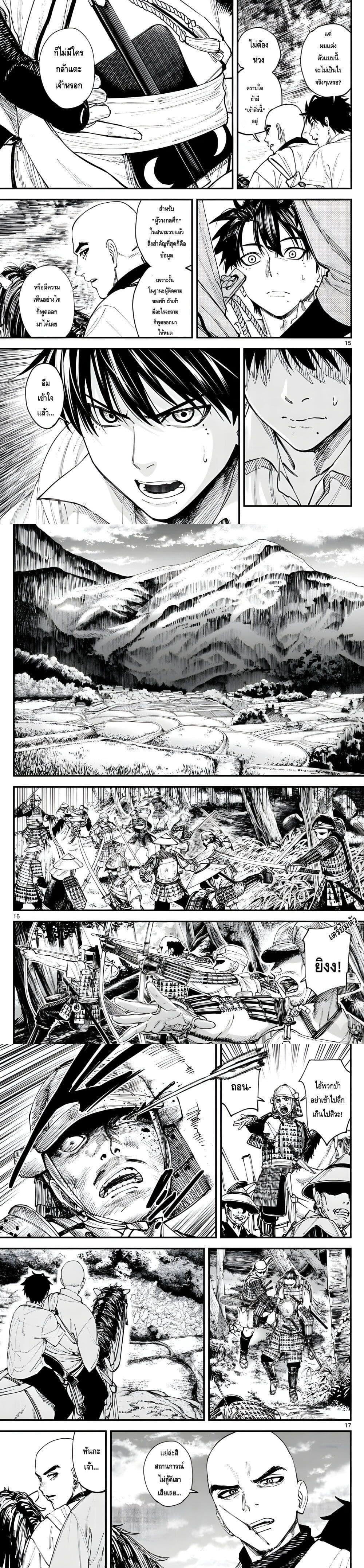 Manga-lc-com อ่านมังงะ อ่านการ์ตูน ออนไลน์ ฟรี Agakimi Chiruramu ตอนที่ 1 2 3 4 5 6 7 8 9 10 11 12 13 14 ฟรี ไม่มีโฆษณา Manga-lc - อ่าน มังงะ อ่าน การ์ตูน ออนไลน์ อ่านมังงะ ฟรี